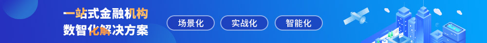 zou