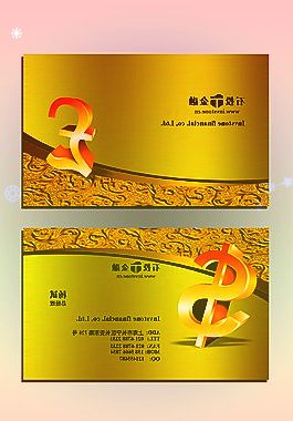 概念板块活跃基建类ETF普涨 重大项目密集开工机构看好“大基建”行情