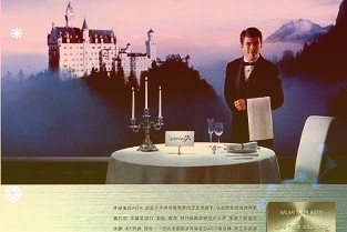 搭载最新MagicLive智慧引擎荣耀MagicUI6.0走出一条前无古