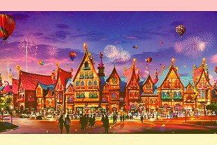 地产公司跨界矿业引关注卧龙地产收上交所问询函