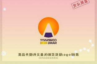 半月内,双汇发展先后与牧原股份、正邦科技签生猪点对点直供协议