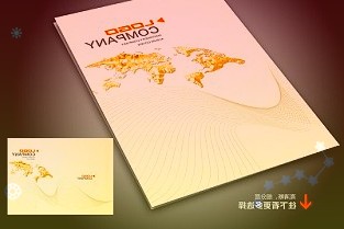 奥克股份:拟投建环氧与二氧化碳衍生绿色低碳精细化工项目