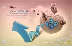 央行超预期降息10基点宽信用进程加速