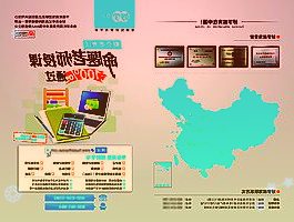 “九成人员已到岗”!西安复工复产进行时