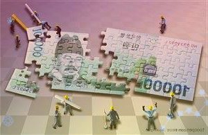 把脉行业景气上市公司业绩预告显露“活力密码”
