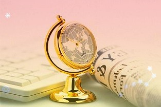 天岳先进跌9.75%创新低超募12亿两券商合赚3亿