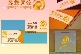 巨丰投顾:大跌之后迎来修复A股磨底下春季行情能否开启?