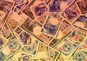 中源家居:2021年预亏1200万元到1900万元同比转亏