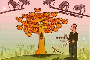 深交所:绿色产业上市公司超250家,总市值超7万亿元