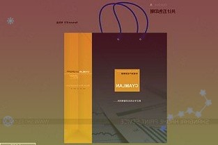 官宣:三星GalaxyS22系列将于2月9日发布