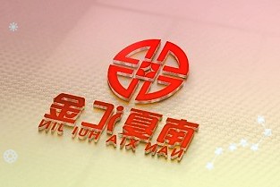 华金证券维持蓝黛科技增持评级:动力传动+触控显示两大业务贡献增量2021