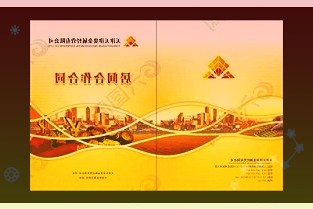 潍柴动力:51%热效率+氢燃料电池引发资本市场关注