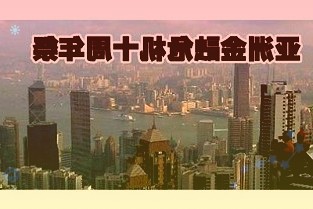 万达汽车加速布局,消息称原现代汽车高管李宏鹏已加盟出任总经理