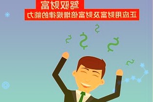 中信证券:给予中国移动A股目标价75元维持“买入”评级