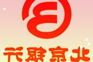 安德利拟定增募资不超13.5亿元用于收购亚锦科技15%股权