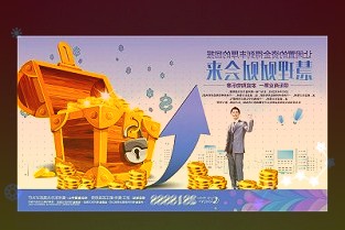 下一个九安医疗?亚辉龙新冠检测试剂盒获日本PMDA销售许可