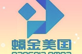 机构:9月PPI同比涨幅或突破10%CPI和PPI剪刀差有望进一步扩大