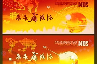 斗鱼就HM开屏广告致歉网友称钱不是这么赚的