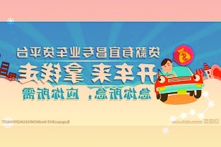 电气设备行业周报:华为签约全球最大储能项目特斯拉大规模改用铁锂电池