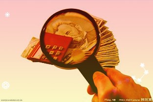 天音控股经营业绩稳健增长前三季度扣非净利同比增加197.20%