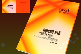 第五届楚商大会武汉开幕现场签约逾722亿元