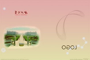 特变电工：2021年下半年新特能源多晶硅计划产量为4万吨