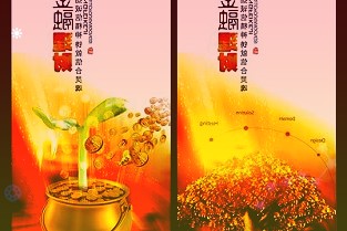 小米RedmiK50电竞版/冠军版亮相:与梅赛德斯-AMGF1车队合作,