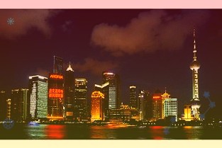 奇正藏药业绩快报:2021年净利约7.85亿元同比增长逾九成