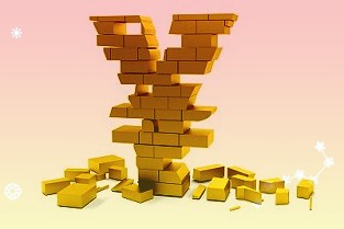 Canalys:折叠屏智能手机2024年出货量将突破3000万台,安卓厂