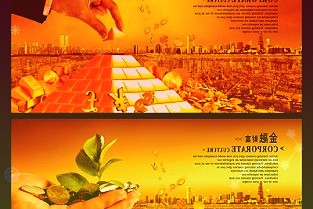 业绩下滑新增土储为零!华联控股即将迎来新实控人?
