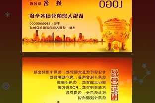 清水源:如果未来黄磷持续限产将对公司原材料采购会造成一定影响