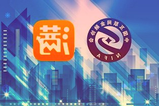 瑞松科技助力广汽埃安智能工厂二期产能扩建项目竣工
