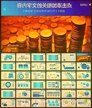 全球交通盛宴落幕,中国为全球可持续交通发展带来什么?