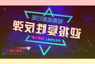 融创服务终止收购第一服务控股,后者股价跌40%后停牌