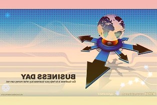 11家公司公布年度分红方案