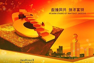 错过三年全球牛市后,2022港股会好吗?
