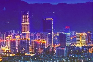 超40家券商开通北交所线上开户业务