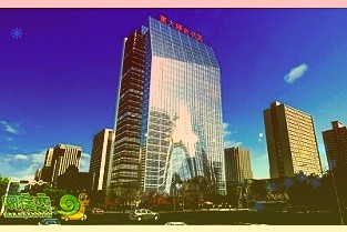 大为股份:前三季度归母净利润预增205%-257%