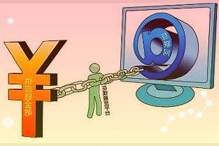 华为丁耘:已签署3000多个5G行业应用合同