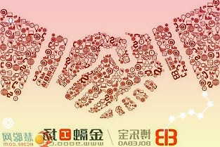 世纪金源掌门入主皖通科技仍有变数?深交所:请说明实控人认定依据